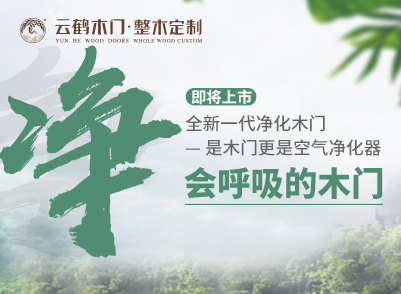 擁有它，讓你徹底遠(yuǎn)離病毒！